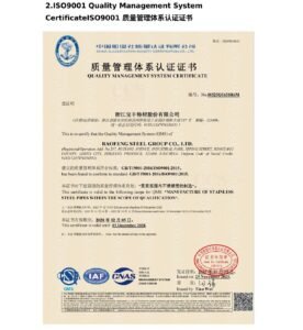 ISO 9001 Quality Management System Certificate
