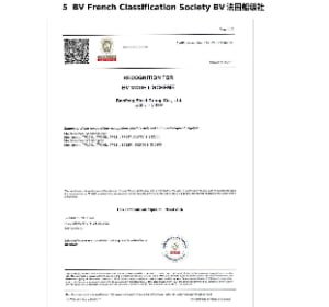 BV Classification Society Certificate