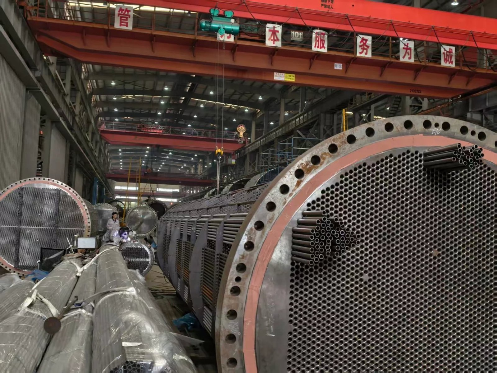 Heat exchanger tube production at BAOFENG