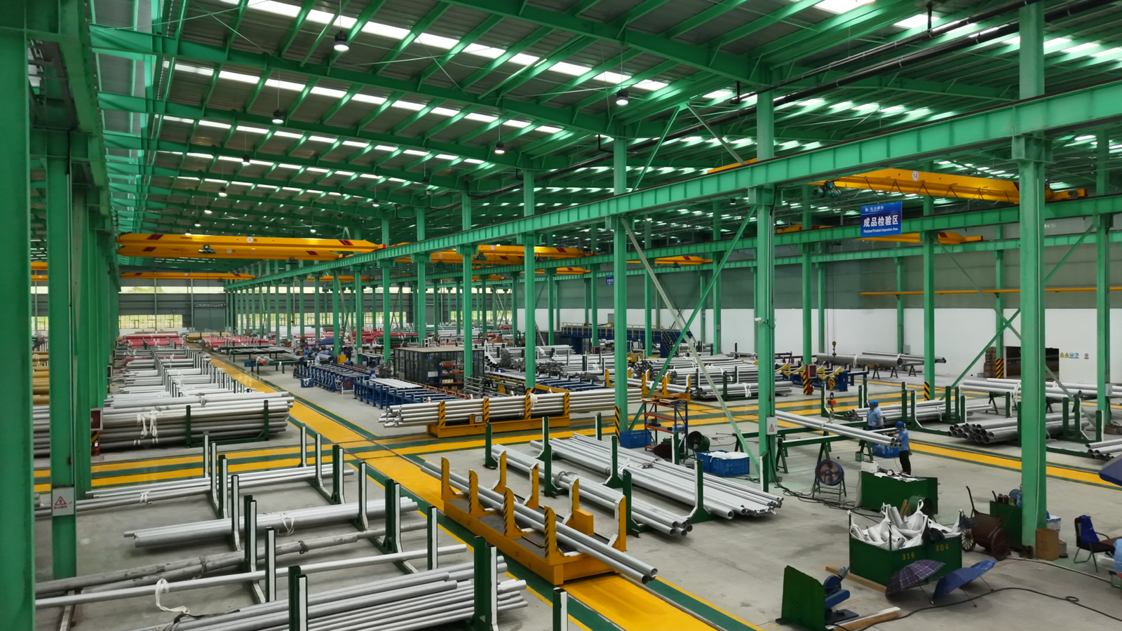 Seamless pipe and tube manufacturing line at BAOFENG